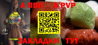 метадон Краснознаменск
