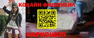 спиды Краснодар