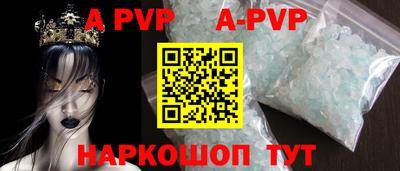 метадон Краснознаменск