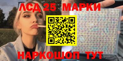 метадон Краснознаменск