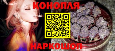 а пвп мука Кулебаки