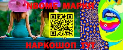 альфа пвп VHQ Кунгур
