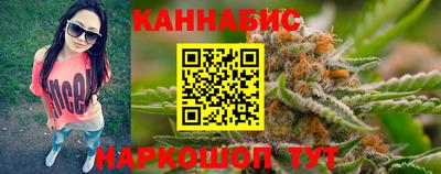 метадон Краснознаменск