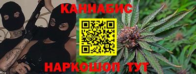 метадон Краснознаменск