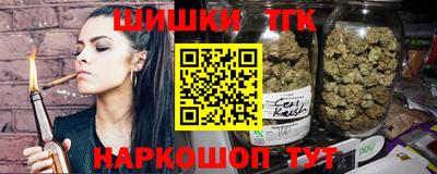 спиды Краснодар