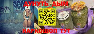 спиды Краснодар