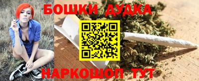метадон Краснознаменск