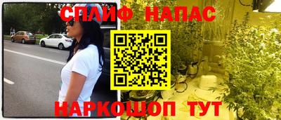 метадон Краснознаменск