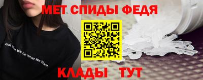 амф Кумертау