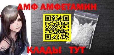 метадон Краснознаменск