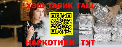 метадон Краснознаменск
