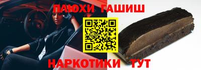 метадон Краснознаменск